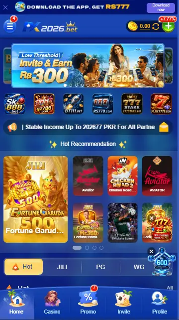 PK2026 Game