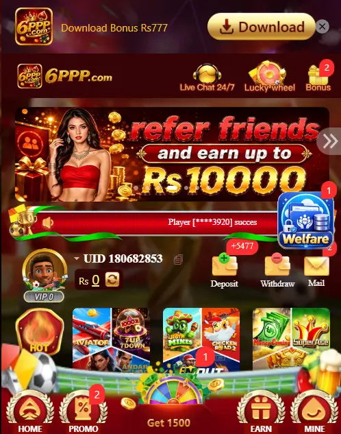6PPP Game