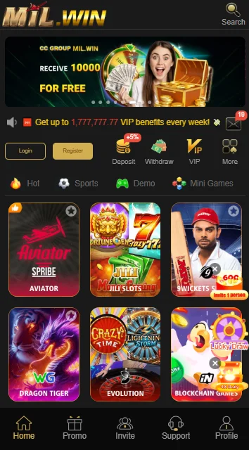 Mill Win Homepage image