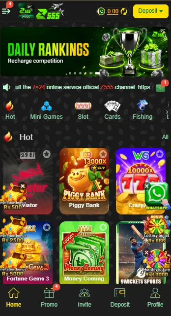 Z555 Game Homepage Image