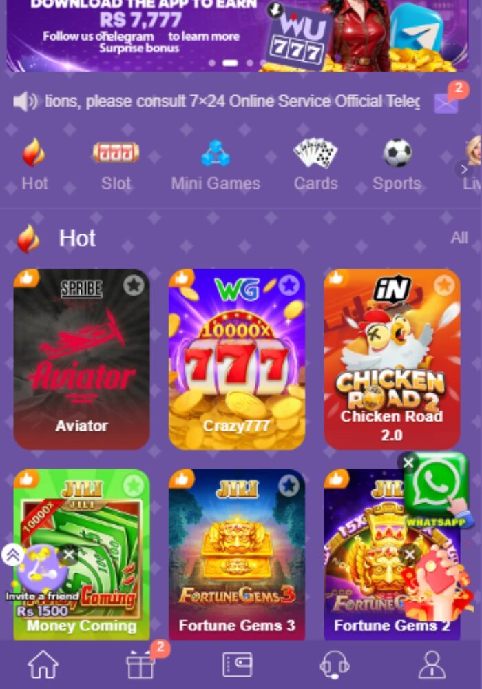 WU777 Game