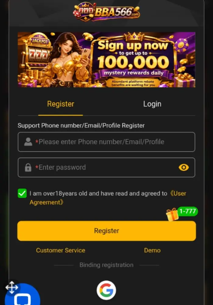 BBA566 Gam